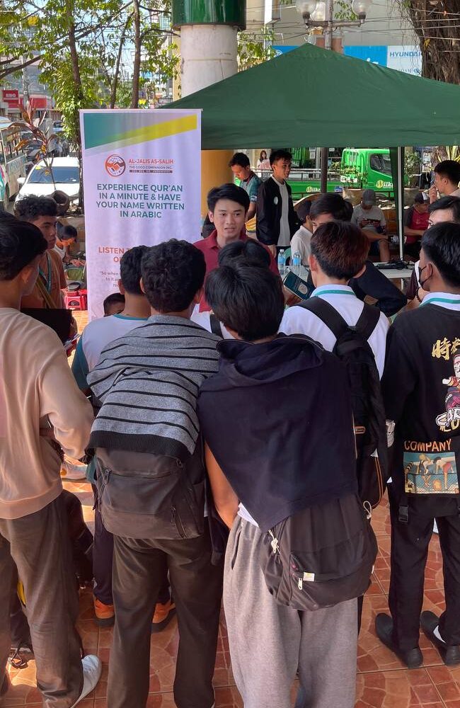 photo_2024-08-15_22-59-18